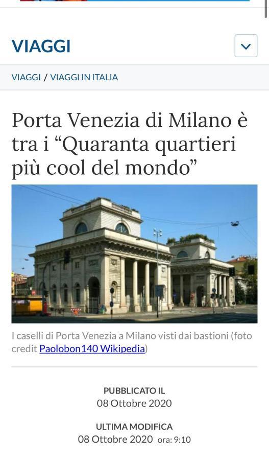 Elegant Suite In Milan Center 外观 照片